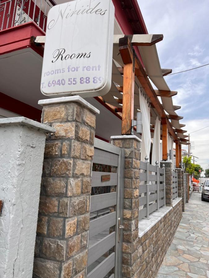 Niriides Rooms Nea Kallikrateia ภายนอก รูปภาพ